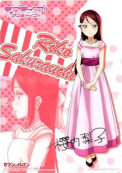 Download Amazon Com Love Live Sunshine Riko Sakurauchi Plastic Desk Pad For Free Wallpaper Amazon Com Love Live Sunshine Riko Sakurauchi Plastic Desk Pad For Android Free