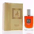 Hemani Fragrances Perfume Musk Abiyad - Oriental Perfume - For Him & Her 100mL | Fresh and Clean Scent | Natural Oils | Long-Lasting Aroma