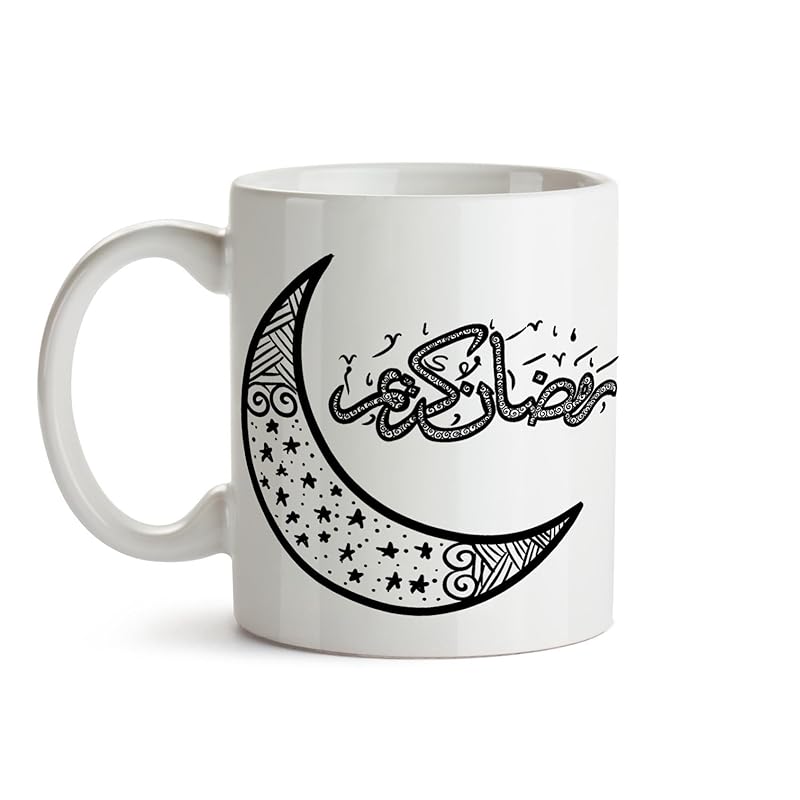Crescent Moon Arabic Ramadan Mubarak Ramadan Kareem