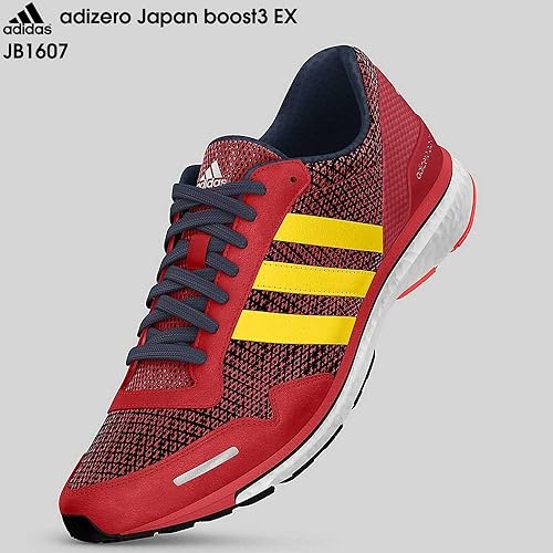 Amazon Adidas アディダス Adizero Japan Boost3 Ex アディゼロ ジャパンブースト3 Ex Jb1607 V レッド イエロー Adidas アディダス ランニング