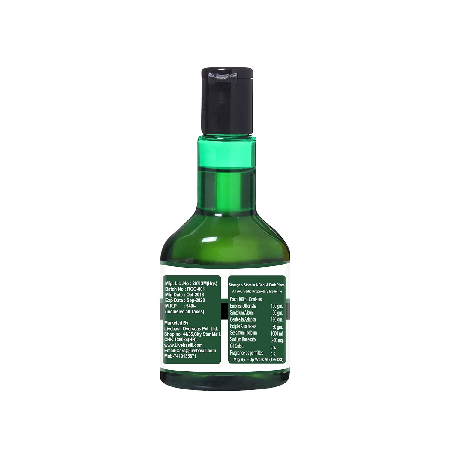 Buy Livebasil Overseas Men And Women S Re Grow Hair Oil For
