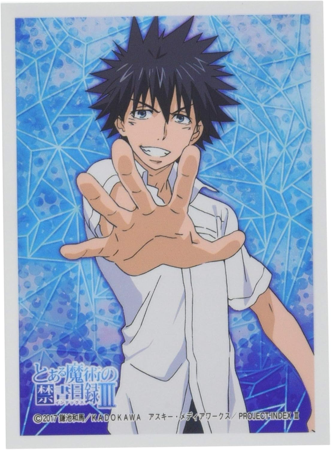 Amazon きゃらスリーブコレクション マットシリーズ とある魔術の禁書目録iii 上条当麻 No Mt551 トレカ 通販