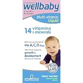 Wellkid Baby Syrup - 150ml