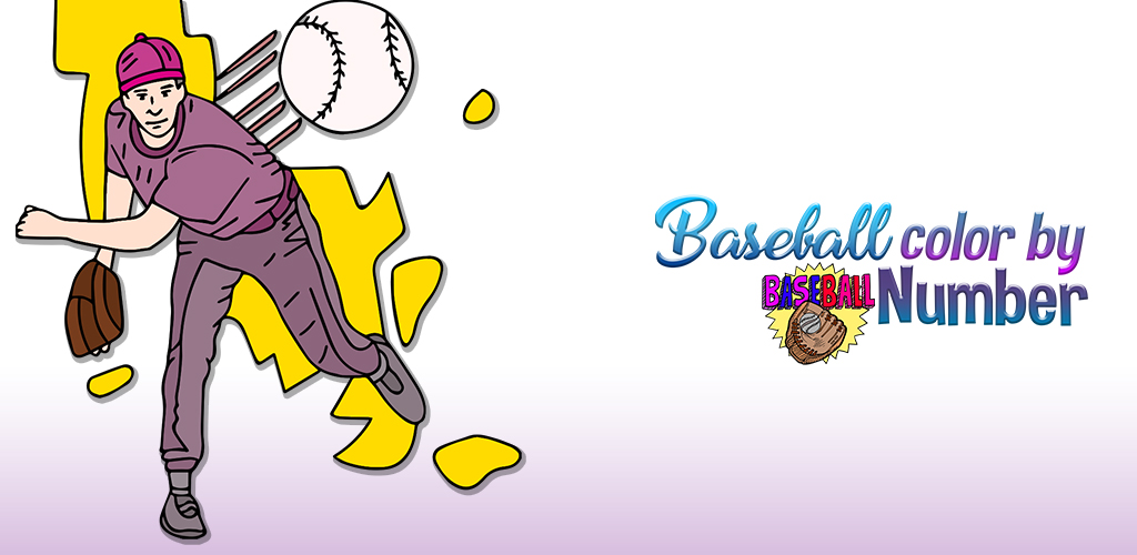 Baseball Paint by Number Sports Paint + Glitter + Crayon + Oil Paint