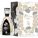 Hirfah | Eau De Parfum 100ml | by Al Absar