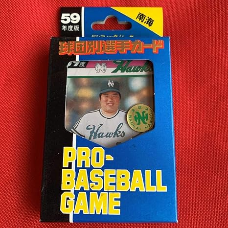 Amazon タカラ プロ野球カードゲーム 昭和59年度版 南海ホークス カードゲーム トランプ ホビー