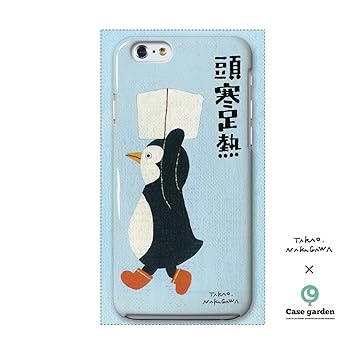 トップ100 おしゃれ 足 イラスト かわいい ディズニー画像のすべて