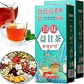 Juztec 18 Flavors Liver Care Tea, Herbal Tea for Liver - Nourish and Support Your Liver Health (60PCS)