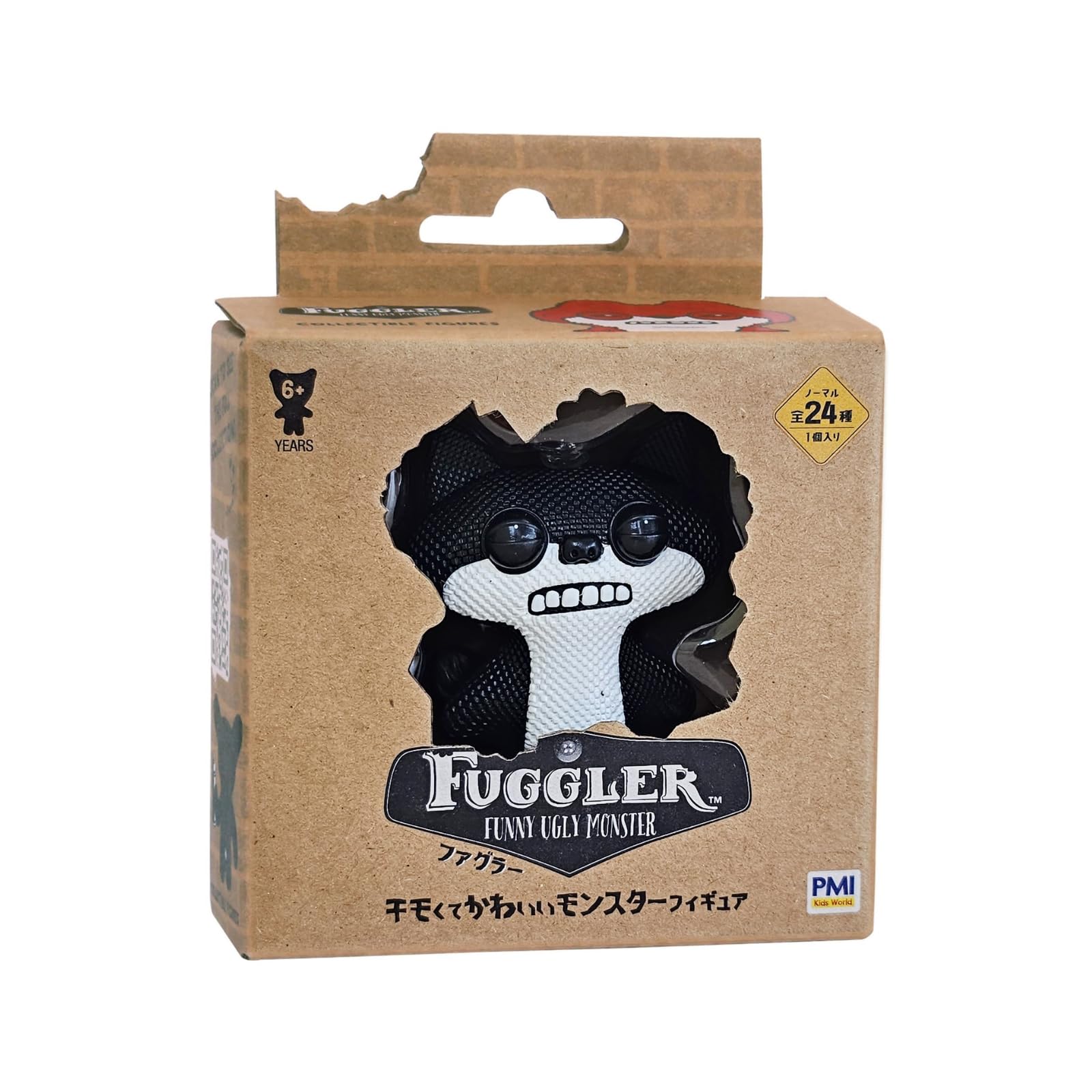 ファグラー フィギュア オープンボックス D 1個入り Fuggler Collectible Figures 全24種 FG2012D 正規品 の商品画像