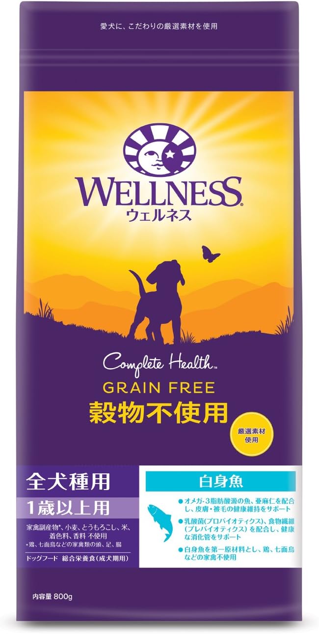 Amazon ウェルネス ドッグフード 全犬種用成犬用 1歳以上 穀物不使用 白身魚 800g ウェルネス ペット用品 通販
