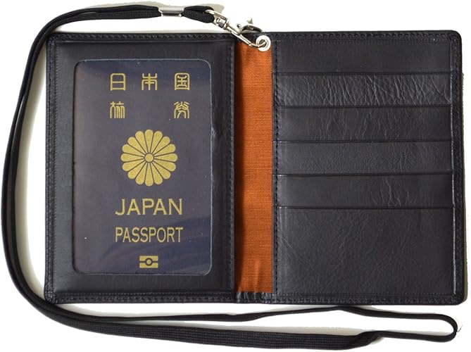 Amazon Co Jp Ateliercodel パスポートケース 本革 レザー 日本製