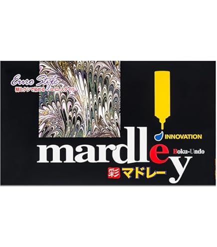 Amazon.com: 墨運堂