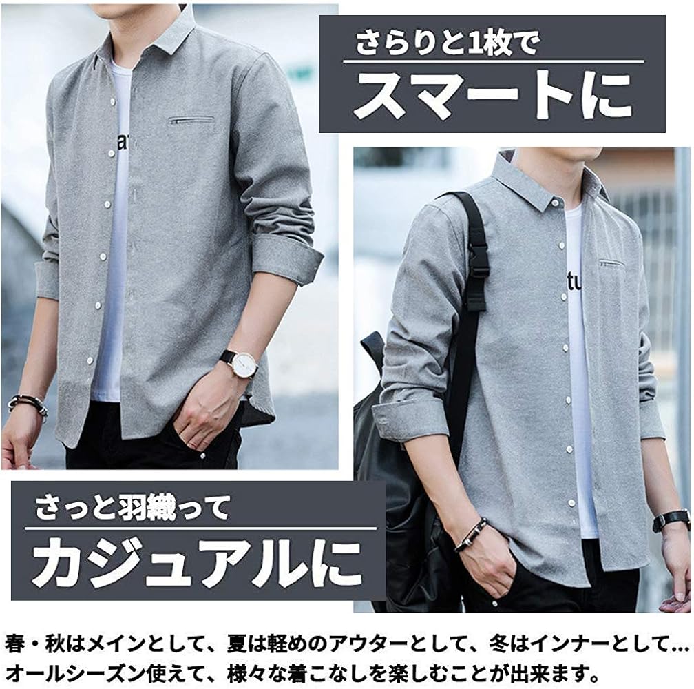 Mua Ayistelu シャツ メンズ オックスフォード シャツ ビジネス