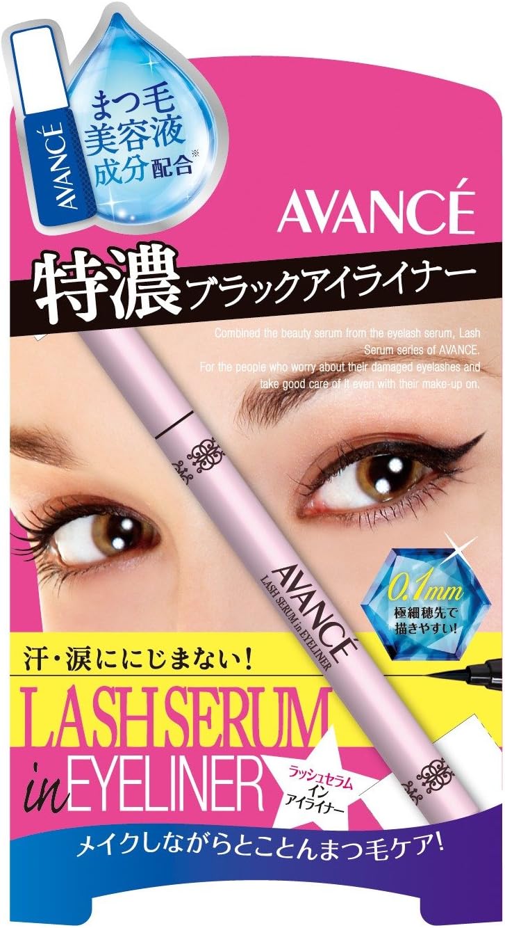 Amazon アヴァンセ ラッシュセラムインアイライナー エレガントブラック 並行輸入品 アヴァンセ 美容液 通販