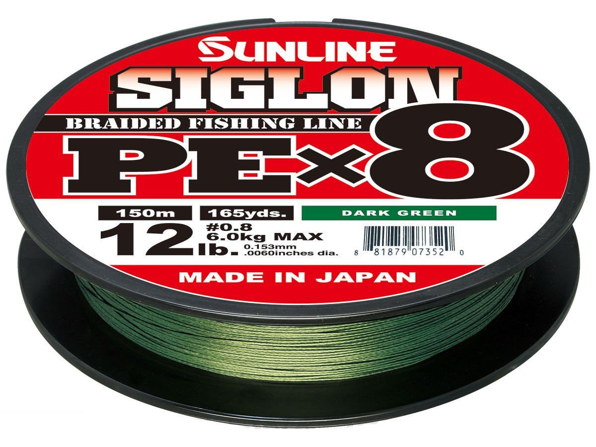 Sunline Siglon PEx8 Dark Green 10 lb 165 yd, One Size