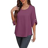 Askyes Women's 2026 Summer Chiffon Blouses Bell Short Sleeve Tshirts Casual Loose Flowy Dressy Work Tops for Leggings Blouse