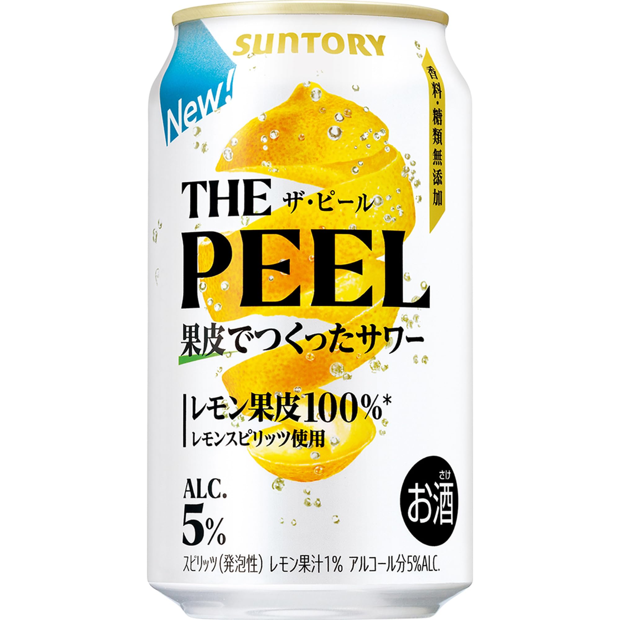 サントリー THE PEEL レモン 350ml 24本の商品画像