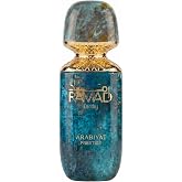 ARABIYAT PRESTIGE Ramad Earthy Extrait De Parfum (100ml) &ndash; Luxury Long Lasting Extrait De Parfum | UNISEX | Exotic Notes of Honey, Mango, Cappuccino, and Smoky Patchouli
