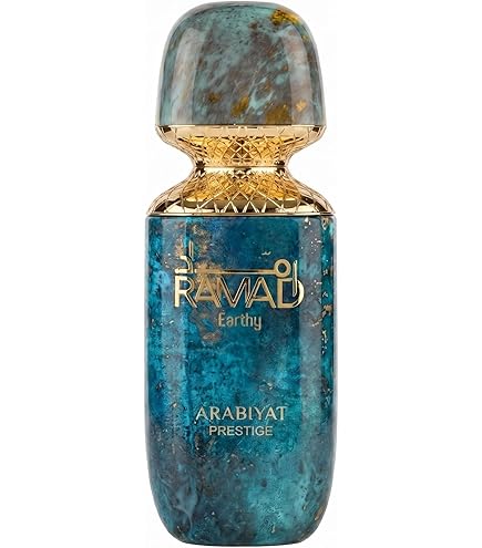 Amazon.com : ARABIYAT PRESTIGE Kohl Luminous Eau De Parfum 3.4FL