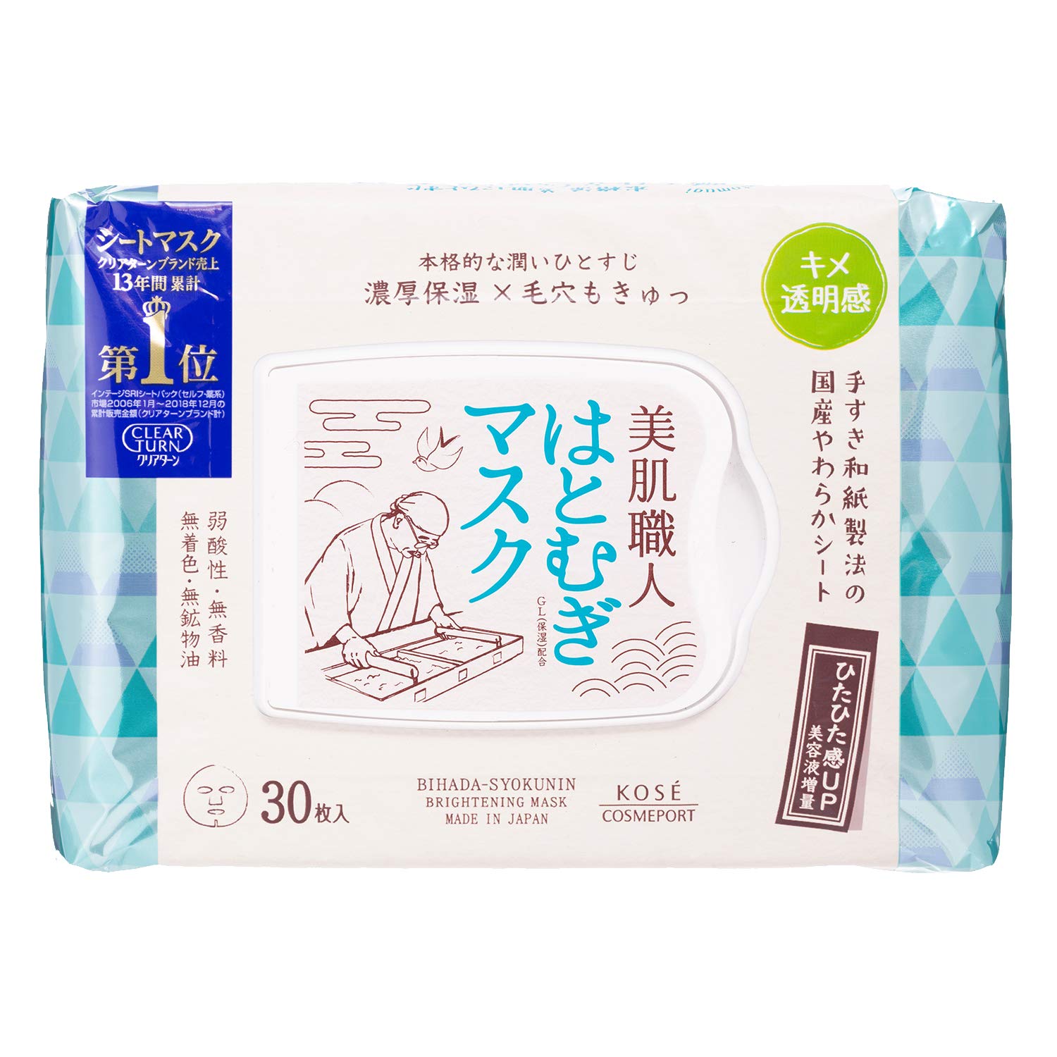 Clear Turn KOSE Beautiful Skin Craftsman Hatomugi Mask Large Capacity Face Pack 30 Sheets