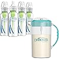 Dr. Brown's Baby Formula Mixing Pitcher 32oz, Teal with Anti-Colic Options+ Narrow Baby Bottles, 4 Pack, 8 oz