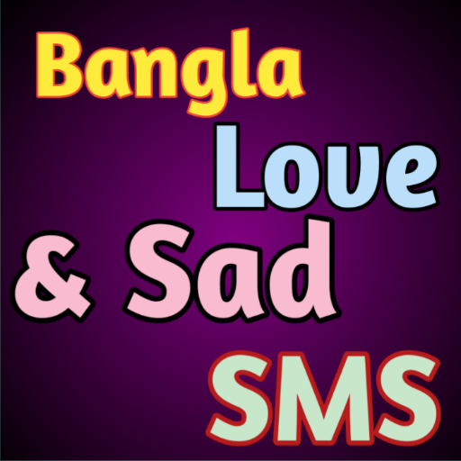 Bangla Love And Sad Sms Amazon Es Appstore Para Android