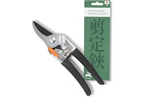 Saboten 7.9-Inch Bypass Pruning Shears, Fluorine-Coated High-Carbon Steel Blade, Ergonomic Non-Slip Grip Hand Pruner, Made in Japan, forest Originals