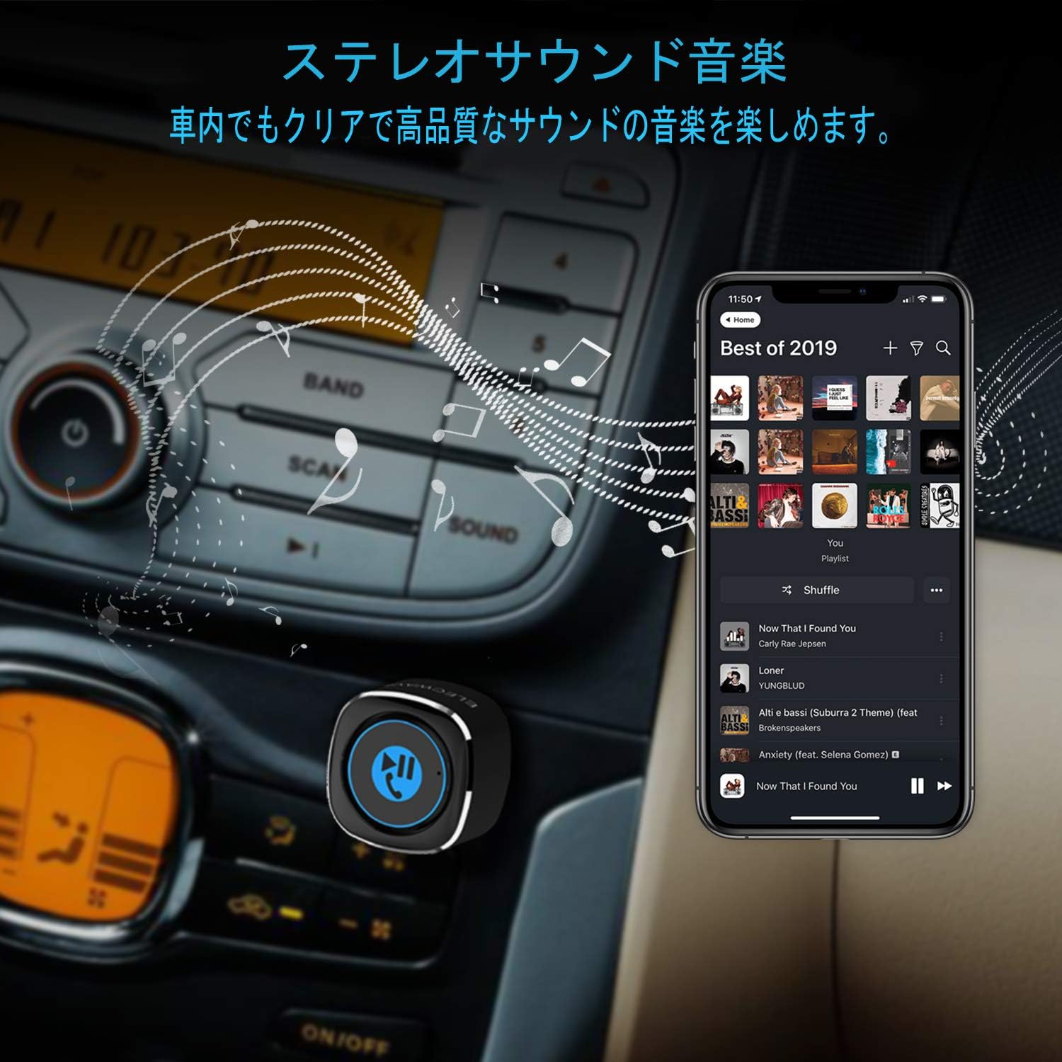 Esky Bluetoothレシーバー 車 シガーソケットチャージャー Bluetooth 4 2 カーレシーバー ワイヤレス式 カーauxアダプター ハンズフリー通話 高音質 2usbポート2 4a カーチャージャー 3 5mm Aux ワイヤレスカーキット 車載ブルートゥース Amazon