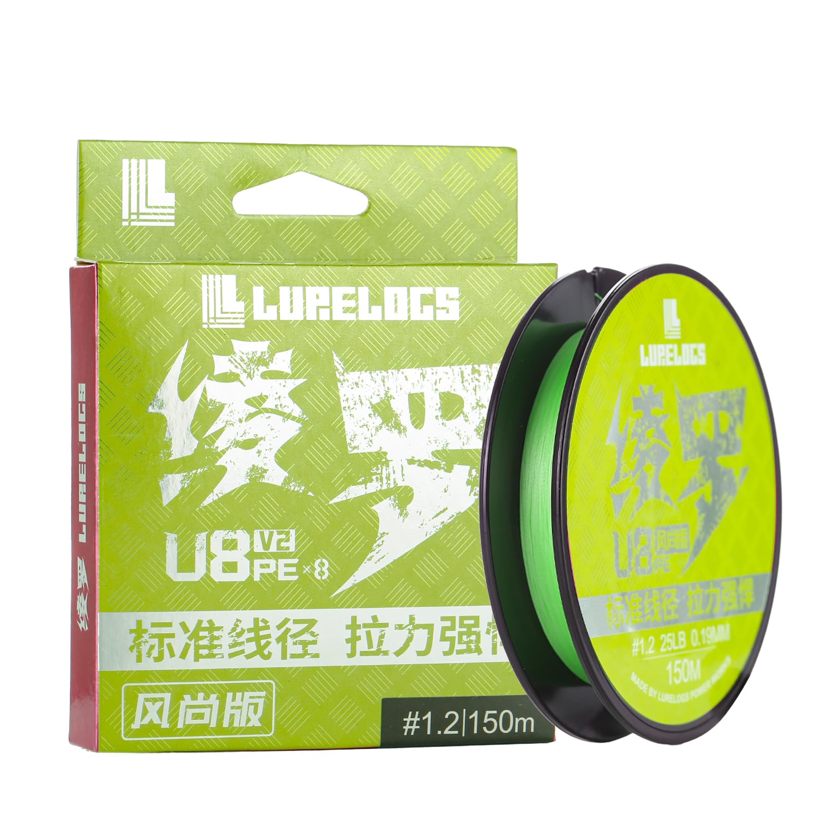 Seaknight LURELOGS 8 Strands Braided Lines 100M/150M Smooth PE Braid Multifilament Thin Fishing Line Saltwater for Sea Fishing 14-52LB