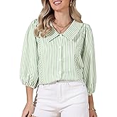 Allegra K Button Down Striped Shirt Dressy Casual Blouse for Women Ruffled Sleeve Summer Babydoll Tops