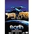 アース(DVD)