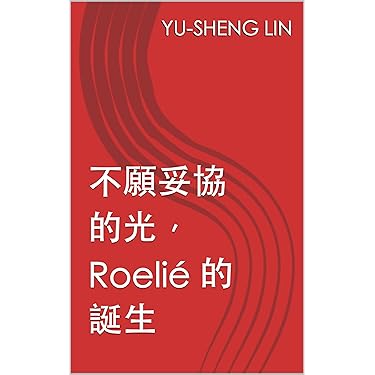 Amazon.com New Releases: The best-selling new & future releases in