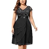 Miusol Women's Plus Size Sequin Lace V Neck Ruffle Tiered Chiffon Cocktail Party Dress