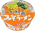 サッポロ一番 みそラーメンどんぶり 81g&times;12個