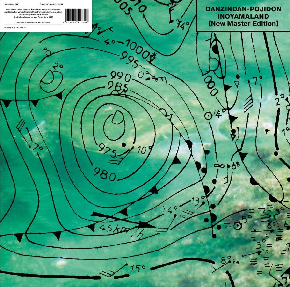 Danzindan-Pojidon [VINYL]