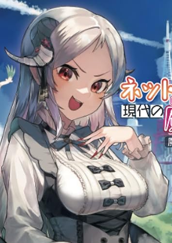 サイトマップ 二次語