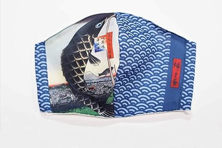 Amazon Orie Original マスク 浮世絵 和柄シリーズ12 歌川広重 名所江戸百景 水道橋駿河台日本製 海外 お土産 今治産 Orie Original 布マスク