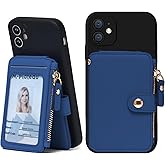M-Plateau Phone Wallet Stick On, Credit Card Holder for Women Attachable 3M Sticker,Phone Card Holder Compatible with iphone 15 pro case and Most Smartphones (Dark Blue)