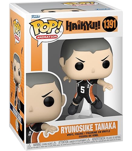 Amazon.com: Funko POP! Animation: Haikyu! - Kei Tsukishima
