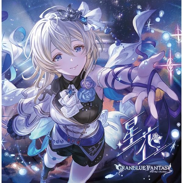 HoneyWorks feat.ハコニワリリィ - フローライト - HoneyWorks feat
