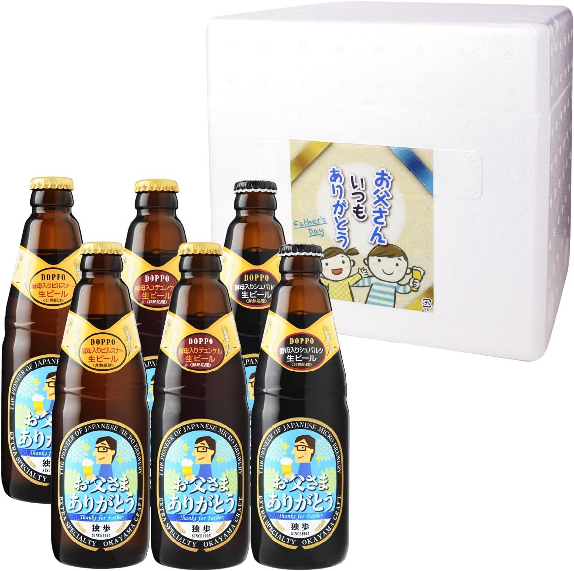 Amazon Co Jp 父の日 ビール 独歩ビール 父の日ラベル 6本セット メッセージカード付き クール配送 ギフト 誕生日 プレゼント 食品 飲料 お酒