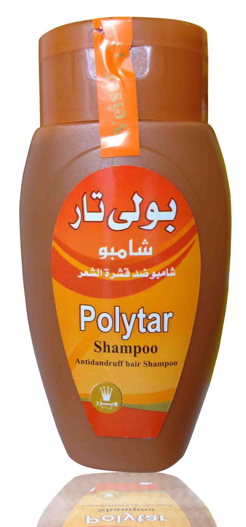 Polytar Hair Shampoo Anti Dandruff Itch Scalp Cleanser ...