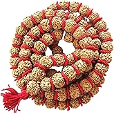 EDMIRIA 5 Mukhi Rudraksha Kantha Mala Big Beads | Five Face Rudraksha Kantha | Panch Mukhi Rudraksha Kantha | Mala| Holy & Auspicious NEPALI Rudraksha Beads Size-20mm Approx