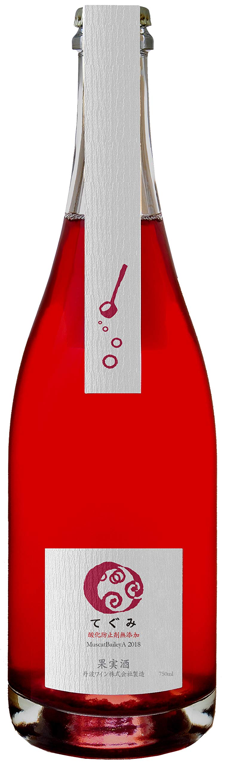 丹波ワイン 酸化防止剤無添加スパークリング てぐみ　ロゼ 750ml