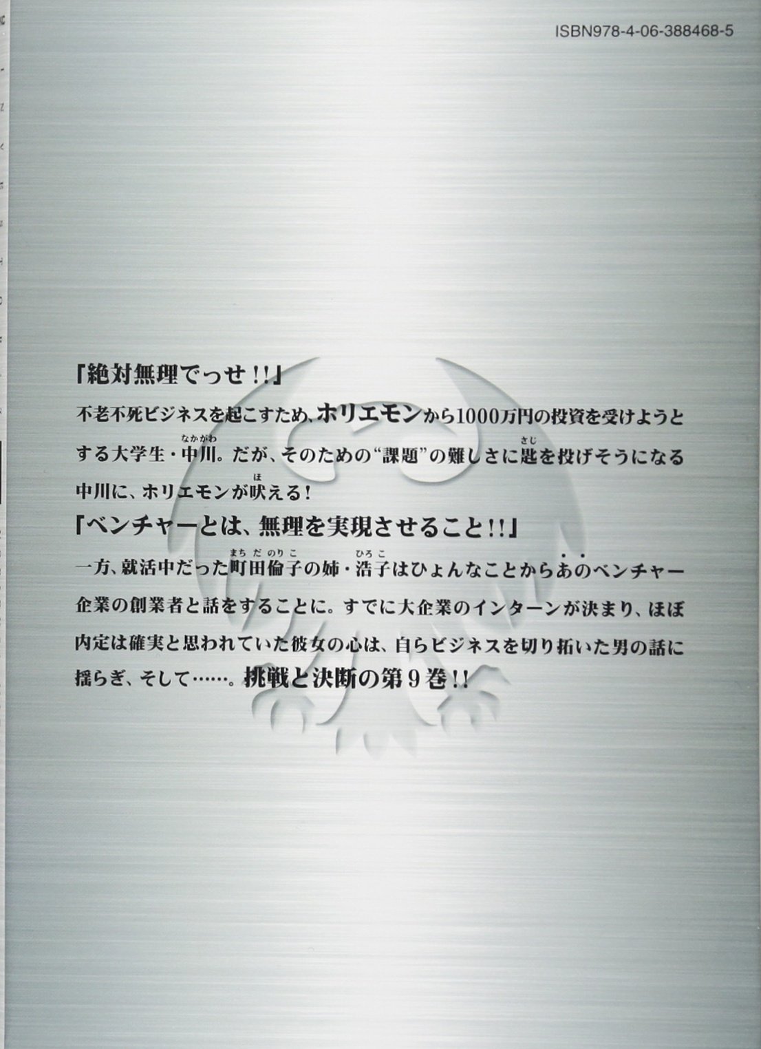 最速 Amazon インベスター Z