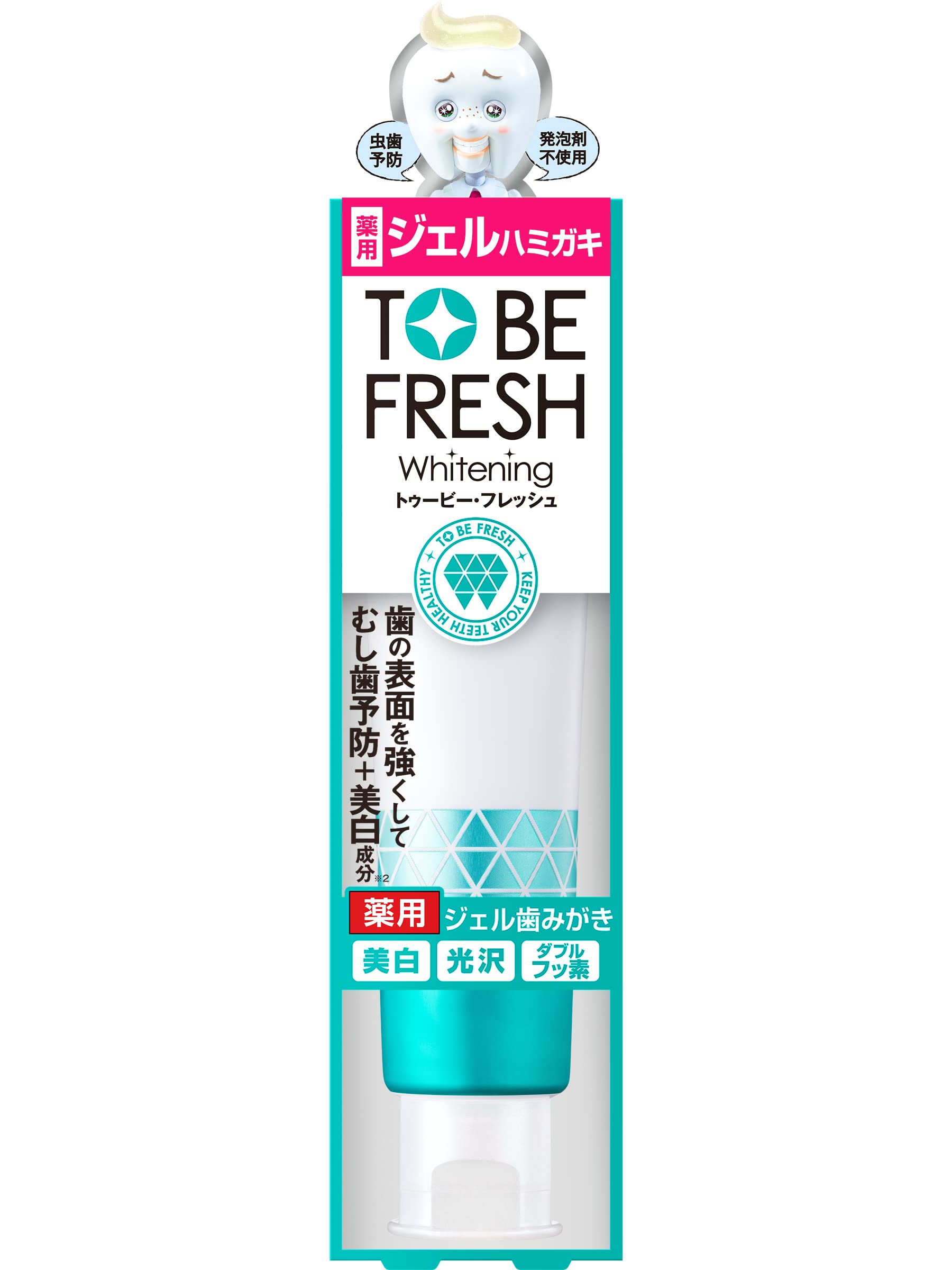 TO BE FRESH(トゥービー・フレッシュ) 【医薬部外品】薬用 ホワイトニング ジェルハミガキ (電動歯ブラシ対応) トゥービー・ホワイト 100g 100グラム (x 1)商品画像