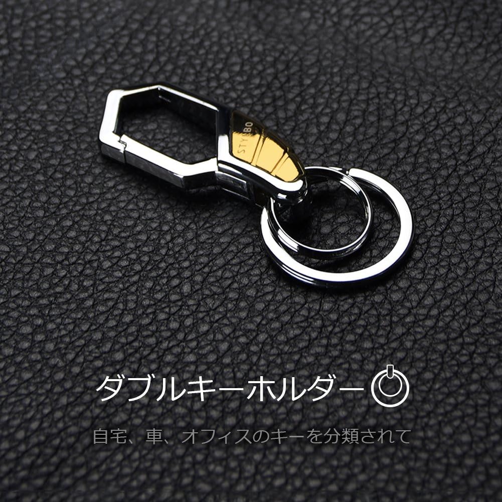 Amazon キーホルダー カラビナ リール付き 鍵 キーリング キーフック フック 車キーホルダー 高級感 おしゃれ ユニーク Stylbo シルバー 車 バイク 車 バイク Amazon キーホルダー カラビナ リール付き 鍵 キーリング キーフック フック 車キーホルダー 高級感 おしゃれ ユニーク Stylbo シルバー 車 バイク 車 バイク
