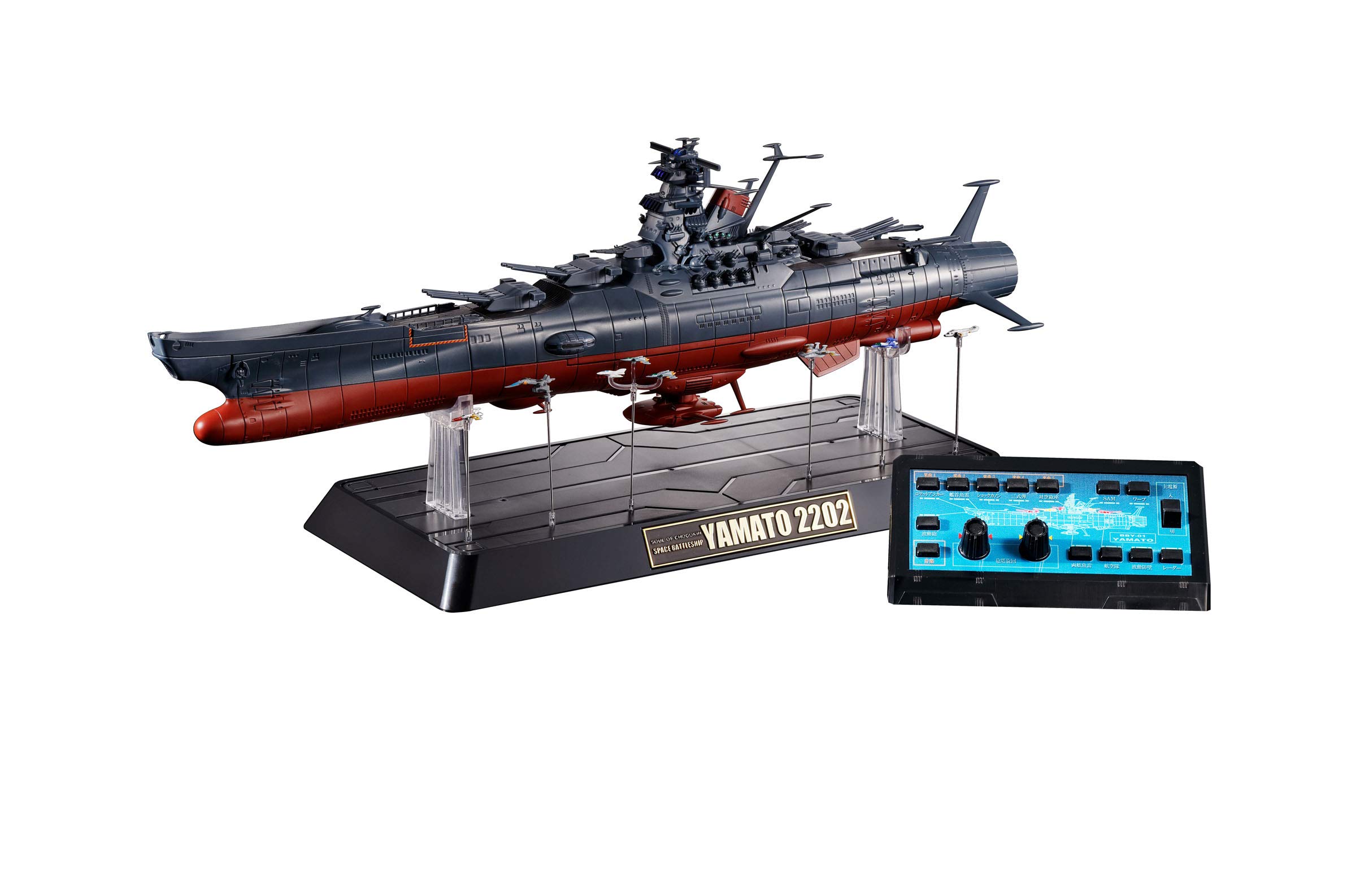 TAMASHII NATIONS Bandai Soul of Chogokin GX-86 Space Battleship Yamato 2202 ''Space Battle Ship Yamato Statue,White