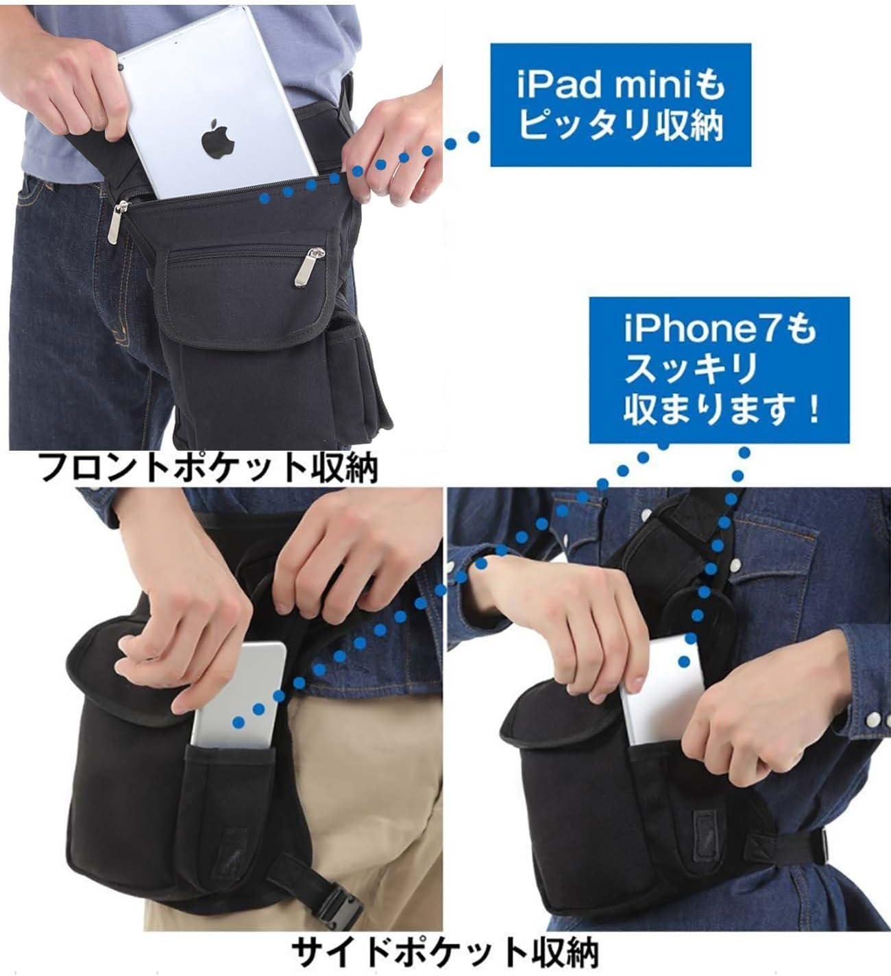 Amazon Co Jp Rozzerman 腿にベストフィット ウェストポーチ 腿用 バッグ 多機能 タクティカル マガジン 黒 プレミアム スポーツ アウトドア