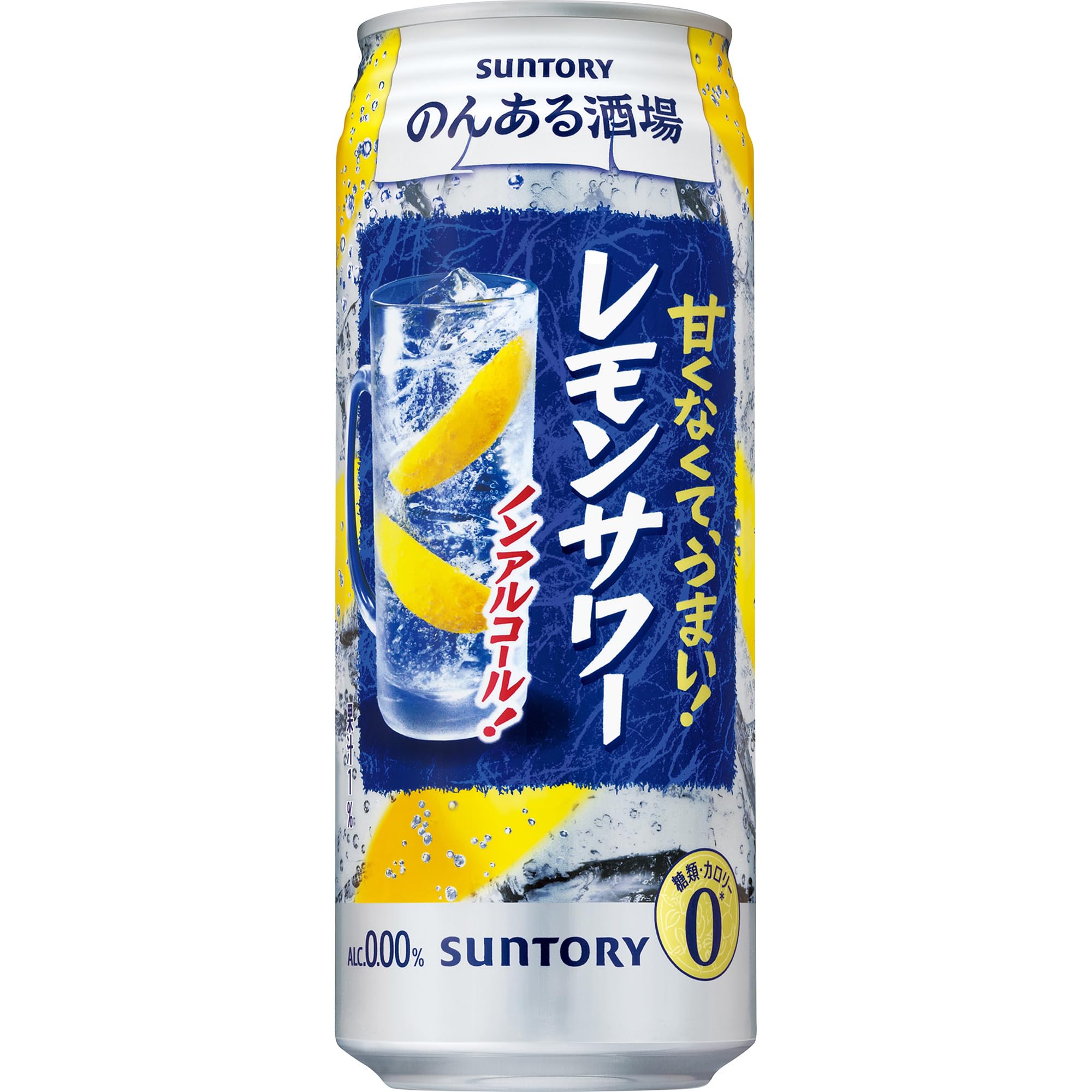 のんある酒場 レモンサワー 500ml 24本 【ノンアルなのに甘くない】 [ サントリー ノンアルコール ]商品画像
